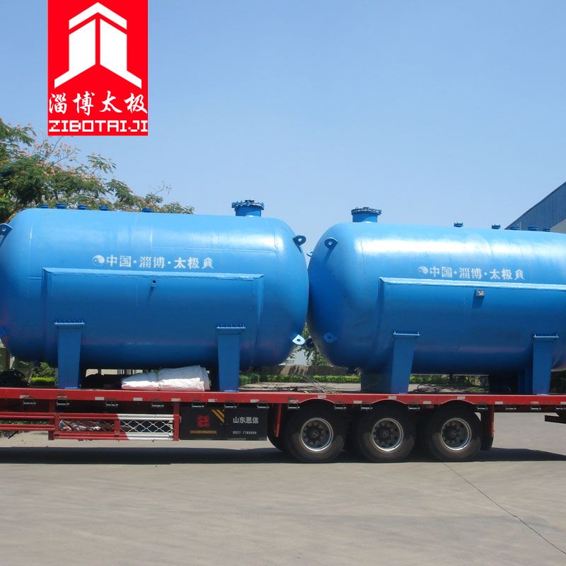 半夾套臥式貯罐